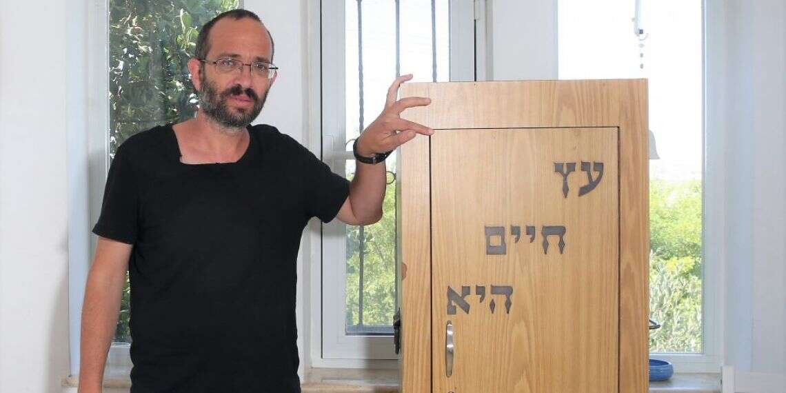 צילום: מרים צחי