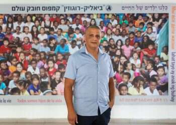 צילום: אבישג שאר–ישוב