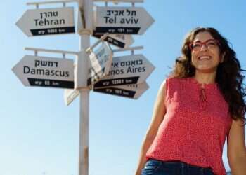 צילום: אנצ'ו גוש, ג'יני