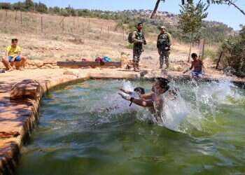 צילום: מרים צחי