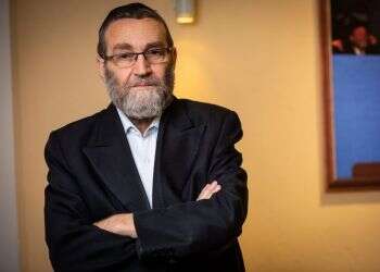 צילום: אריק סולטן