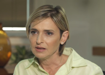 צילום: צילום מסך מתוך חדשות סוף השבוע