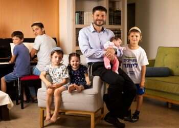 צילום: אריק סולטן