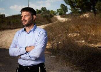 צילום: אריק סולטן