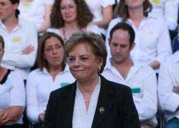 צילום: פלאש 90