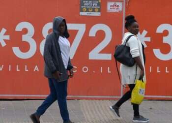 צילום: יוסי זליגר