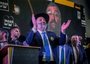 צילום: אורן בן-חקון