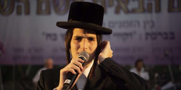 צילום: גיל אליהו, ג׳יני