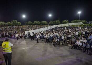 צילום: גיל אליהו, ג'יני