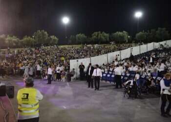 צילום: גיל אליהו, ג'יני