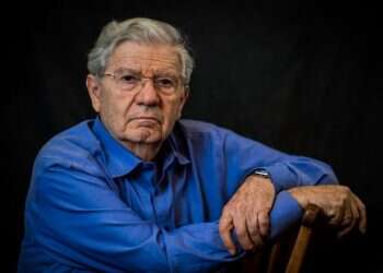 צילום: אריק סולטן