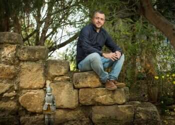 צילום: אריק סולטן