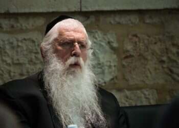 צילום: אורן בן־חקון