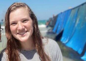 צילום: באדיבות המשפחה