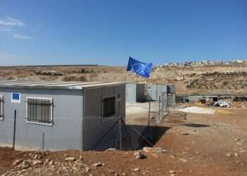 חשש מאלימות: בוטל ארוע של תנועת 'רגבים' בלונדון