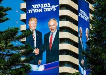 צילום: שאטרסטוק