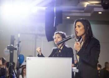 צילום: אבישג שאר-ישוב