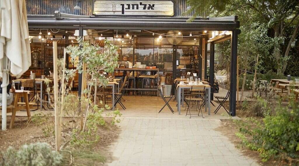 צילום: אפיק גבאי