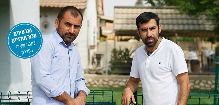 דניאל אבדלימוב וסטס מרדכייב. צילום: יוסי אלוני צילום: יוסי אלוני