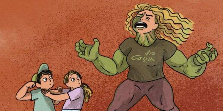 איור: נועה קלנר