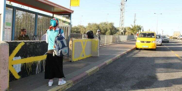 טרמפיאדה ביו צילום: מרים צחי