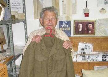 צילום: מתוך אוסף יהודה נוימן, באדיבות המשפחה