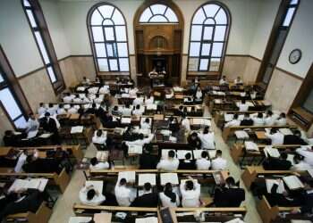 צילום: יונתן זינדל, פלאש 90