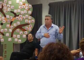 צילום: ישי פרידמן