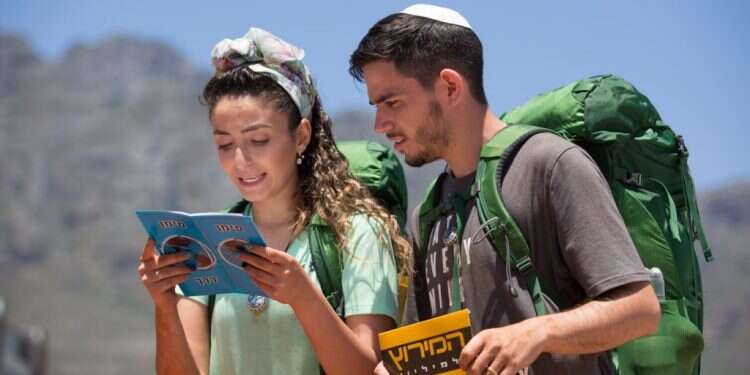 צילום: יח"צ רשת 13