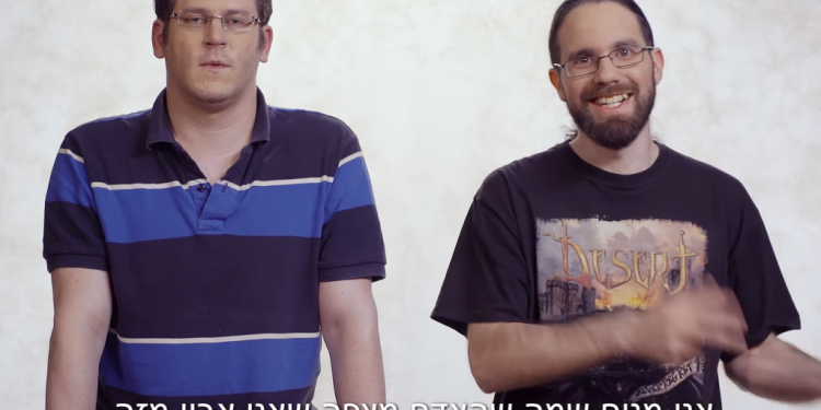 צילום מסך כאן 11