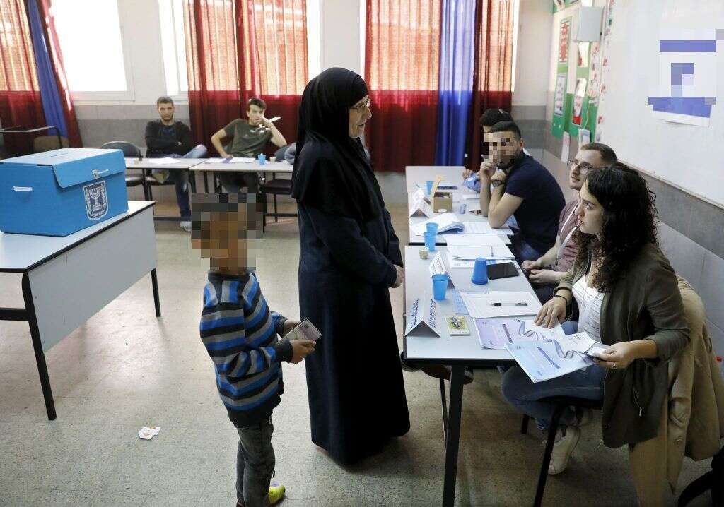 צילום: AFP