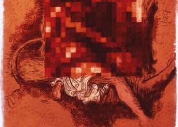 איור: מנחם הלברשטט