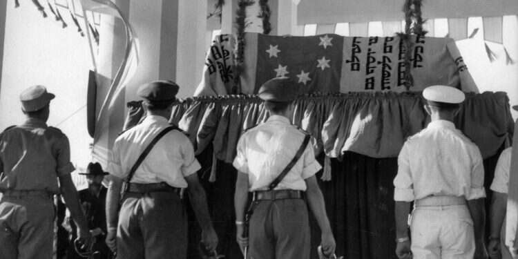 צילום: באדיבות הארכיון הציוני המרכזי