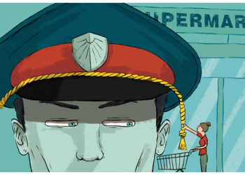 איור: מורן ברק