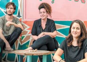 צילום: גיל אליהו, ג'יני