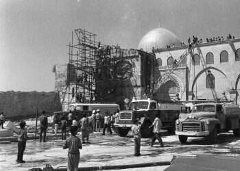 צילום: הספרייה הלאומית, ארכיון דן הדני