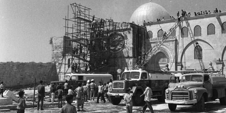 צילום: הספרייה הלאומית, ארכיון דן הדני