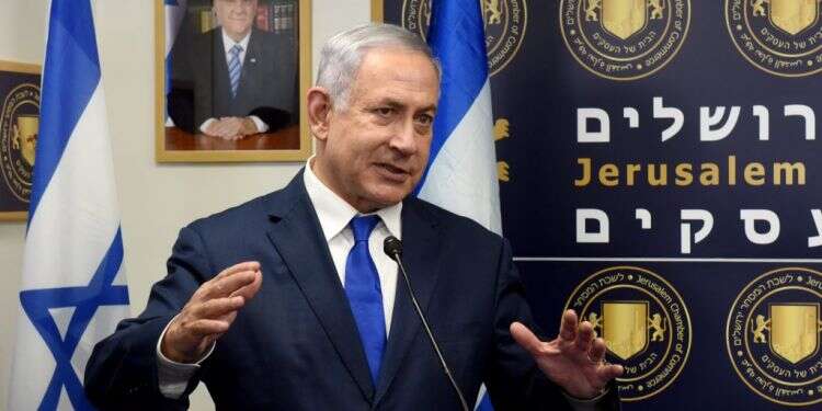 ראש הממשלה נתניהו בפתיחת לשכת המסחר של הונדורס בירושלים. צילום: EPA צילום: EPA