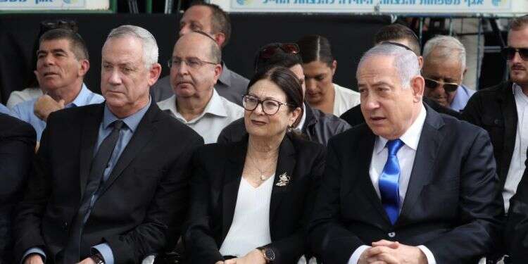 צילום: EPA צילום: EPA