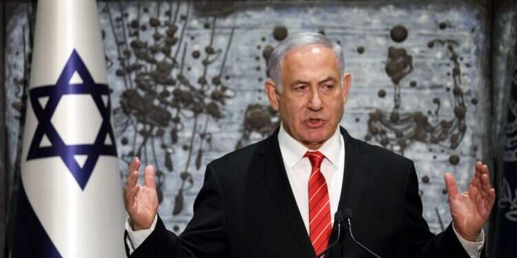 נתניהו. צילום: EPA צילום: EPA