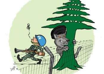 איור: שי צ'רקה