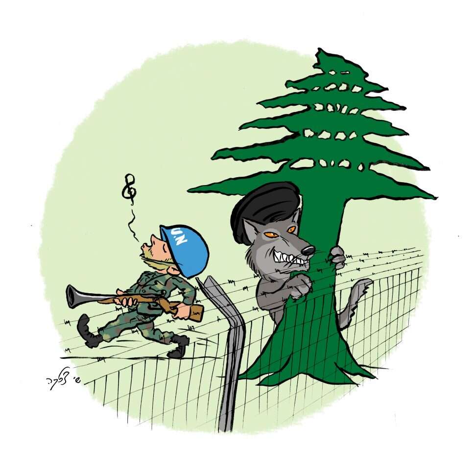 איור: שי צ'רקה