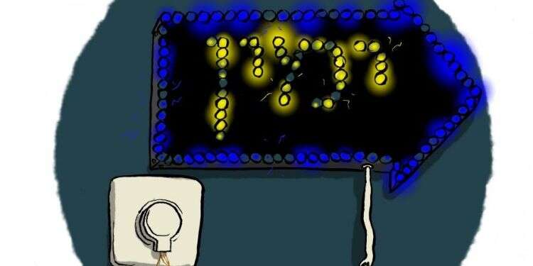 איור: שי צ'רקה איור: שי צ'רקה