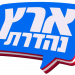 צילום מסך צילום מסך