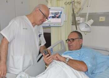 בית החולים כרמל מציג: משוב בזמן אמת