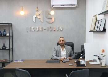 השמש מעל בית שמש לא מפסיקה לעלות