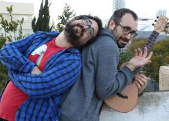 צילום: גדי פורטנוי