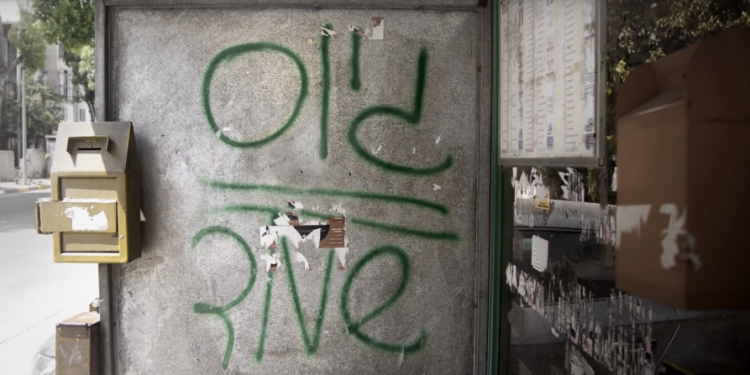 מתוך הסרטון שהפיקה רשת 'טיב טעם'. צילום מסך צילום מסך