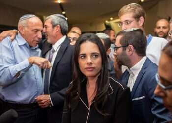 צילום: אבישג שאר-ישוב