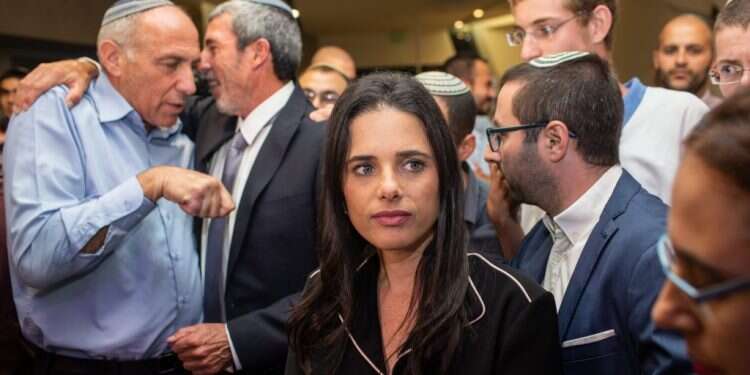 צילום: אבישג שאר-ישוב